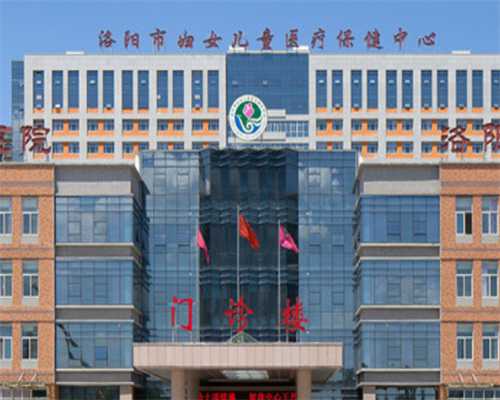 国内北京三代试管私立医院排名好还是公立好？