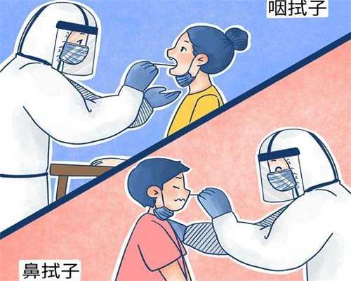 泰国试管医院_三代试管四维,嘉禧试管国际,嘉禧试管靠谱