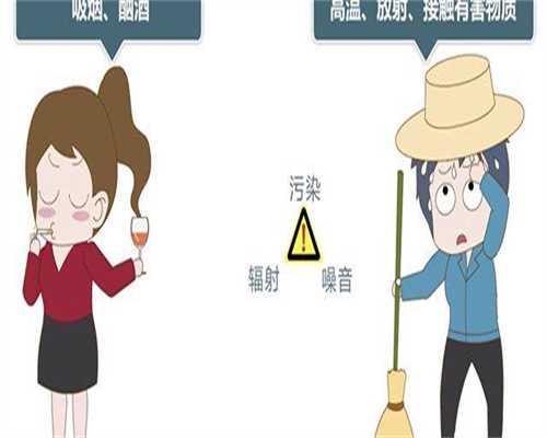 个人南京试管代妈价格表 2026南京鼓楼医院可以做三代试管吗？可以选男女吗？