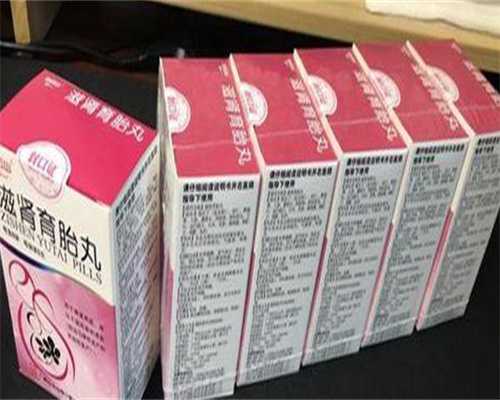 真心找私人四川代妈 四川成都不孕不育医院介绍 ‘怀孕三个月儿子和女儿的