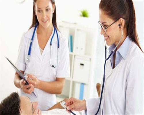 供精试管_做试管费用,枣庄试管供卵,青岛供卵试管