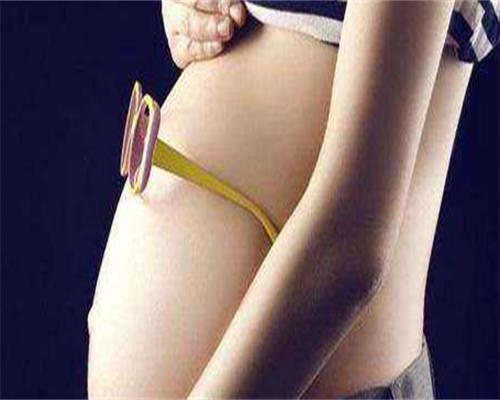 借卵怀孕机构-怀孕46天没有胎心正常吗